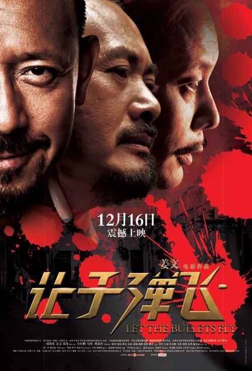 森坦那瑞学院本科offer